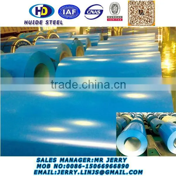 prime coated steel coil/china largest steel industry park ,supplier/