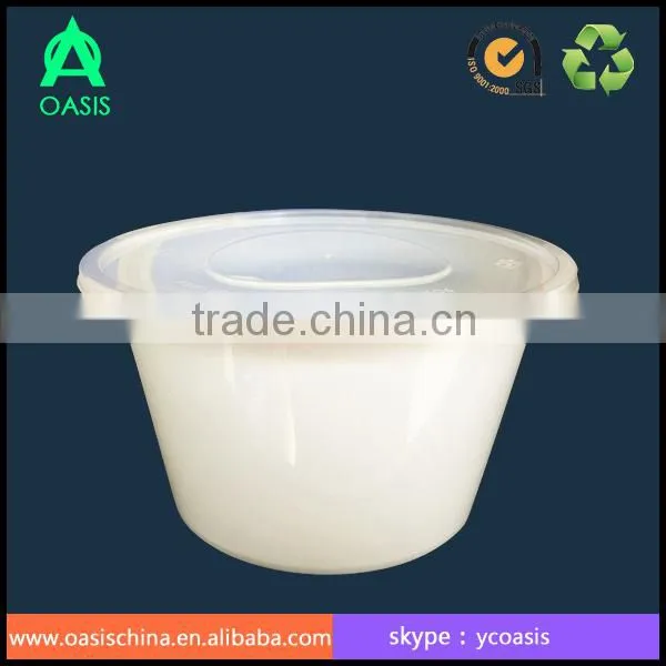 Microwave round food container 1500ml/Low price high quality PP microwave containers
