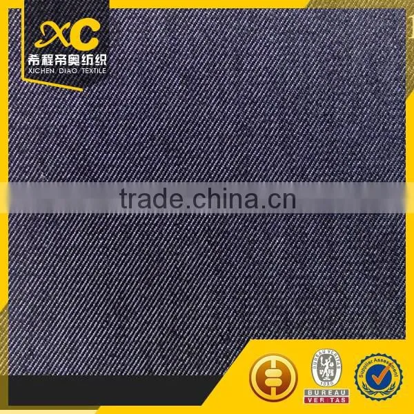 100% tencel denim shirt fabric