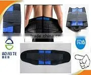 new 2015 china aofeite Y018 adjustable lumbar support elastic waist trimmer belt for men & women as seen on tv