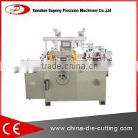 high efficiency roll die cutting machine