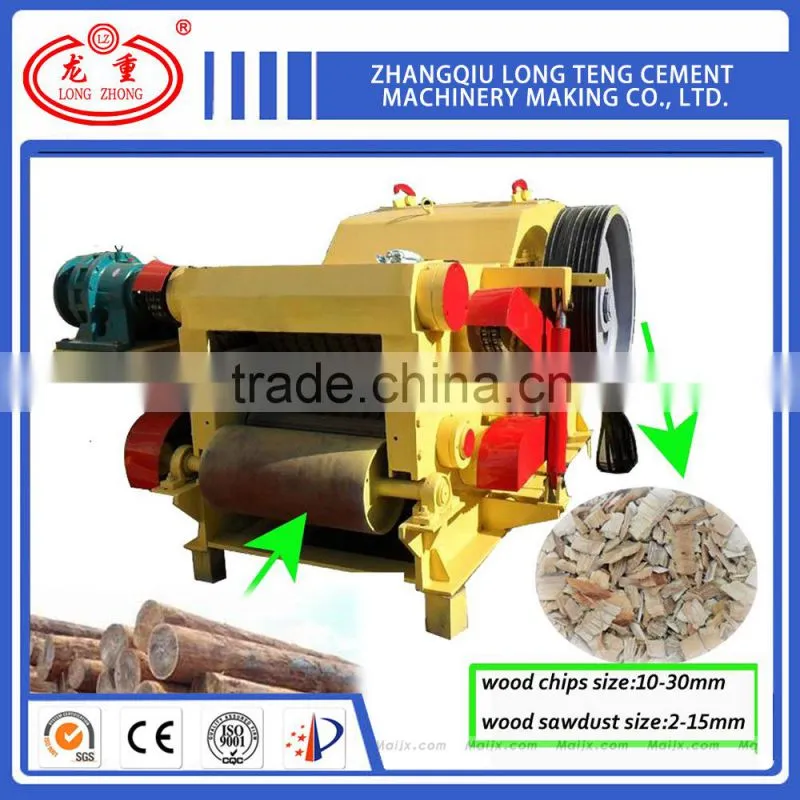 China Wholesale Customengine driven wood chipper