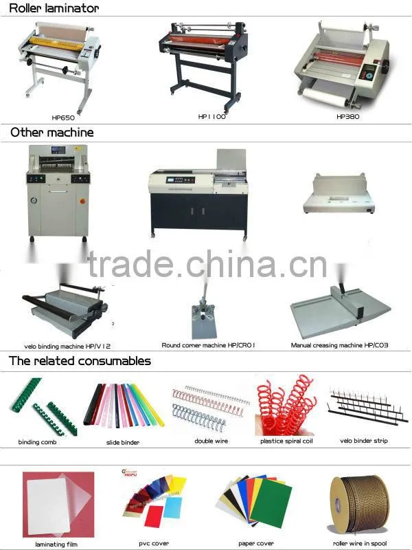 High quality business shredder from China Supplier