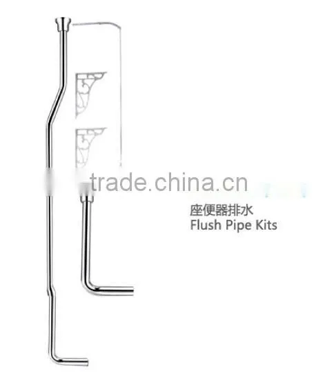 Flush Pipe Kits