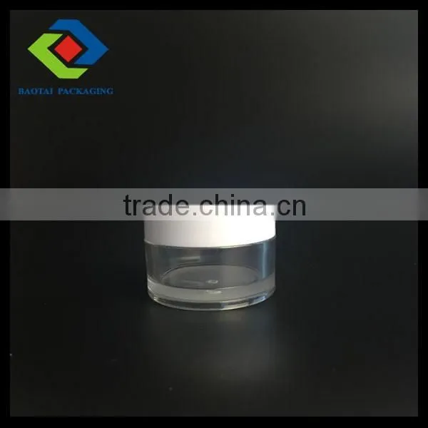 15g 30g 50g 100g PETG Cosmetic Container