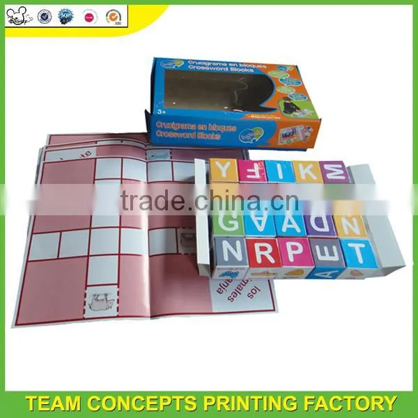 China education crossword blocks brain teasers puzzles