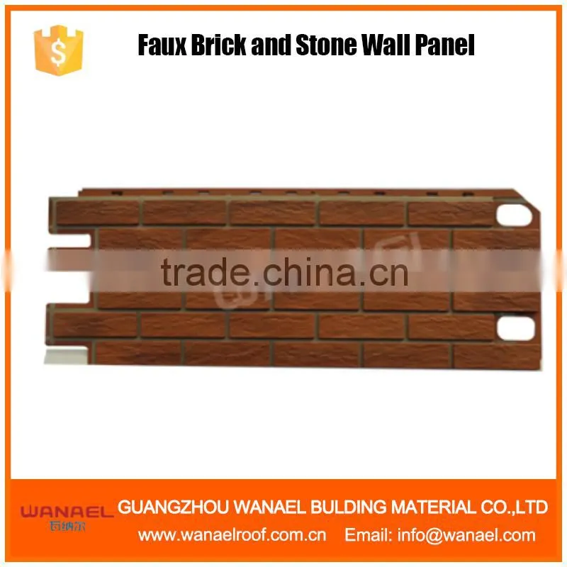 Decorative PVC Wall Panel Siding