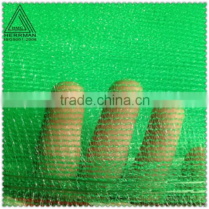 SCAFFOLDING SAFETY NET