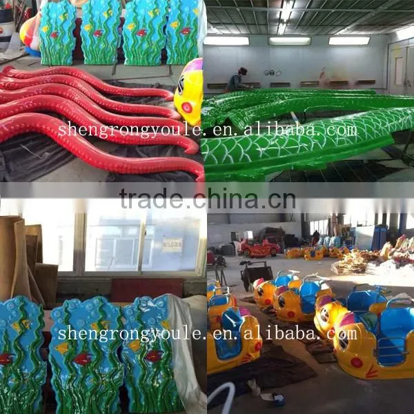 superior quality amusement park rides/rotating big octopus rides for kids and family