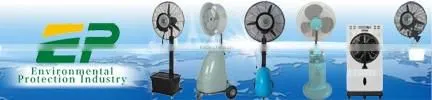 Industrial Humidifier