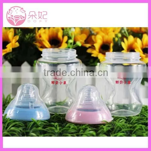 2015 hot selling item glass baby bottle silicone sleeve