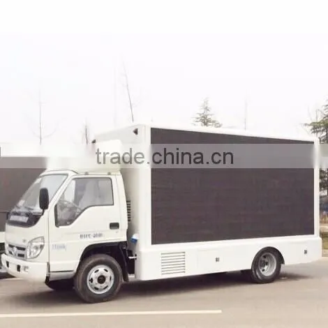 Shenzhen good price HD P8mm outdoor waterproof advertising led screen