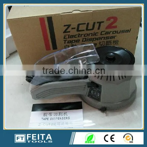 High Quality ZCUT-10 Adjustable Automatic Adhensive Tape Dispenser