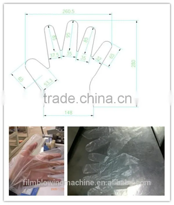 Computer Control PE Glove Making Machine with Good quality