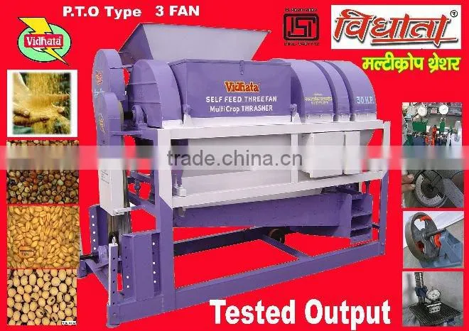 Multi Crop thresher FARM MACHINES