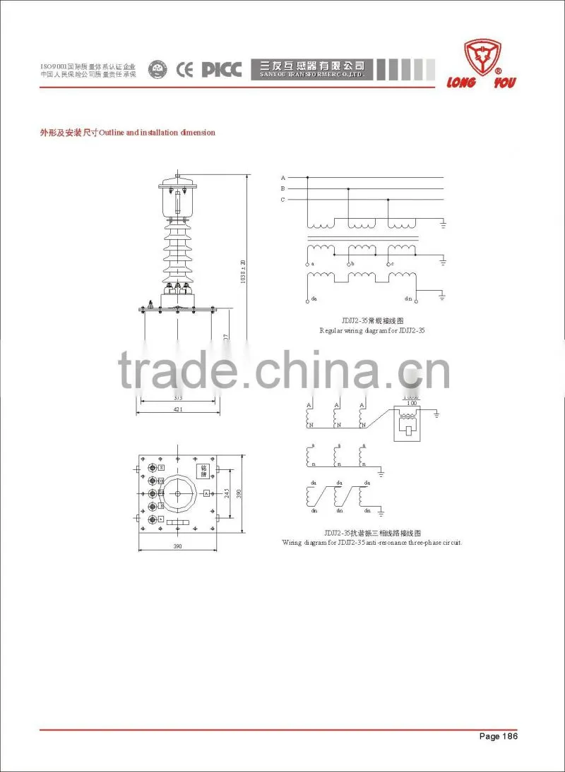 33kV 35kV 36kV Voltage/Potential Transformer