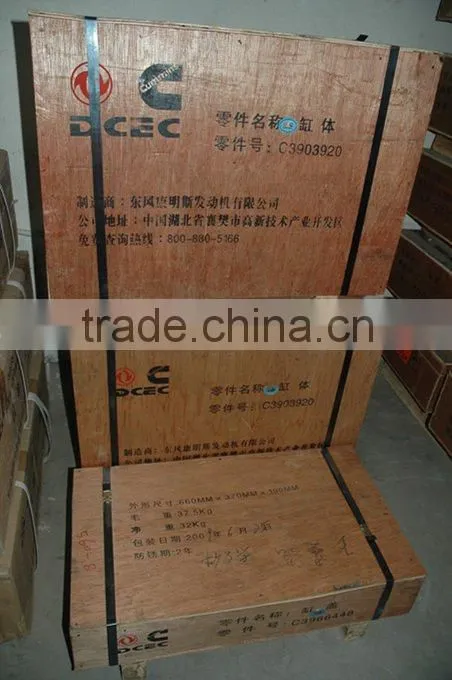 4B/6B/6C/6L/M11/NT855/K19/K38 cummins diesel cylinder block