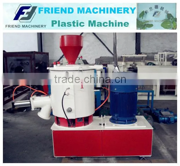 Plastic Powder Mixer Machine