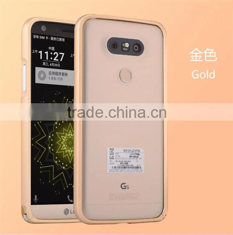 Metal Bumper Rim Hippocampal Buckle for LG V10 Phone Frame for LG G5