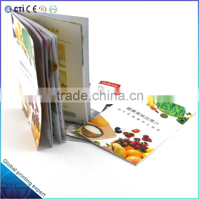 Ranbem printing service