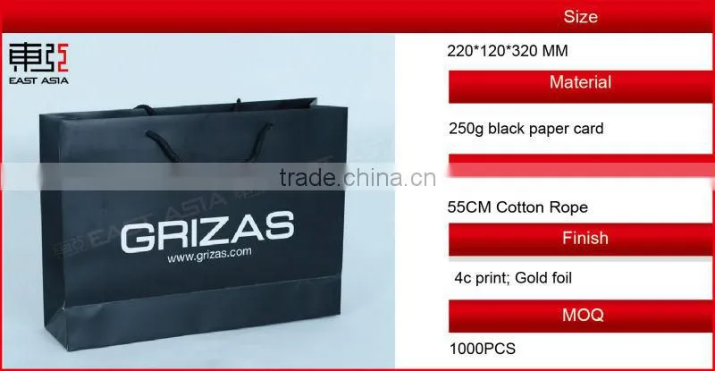 cute paper bag for gift