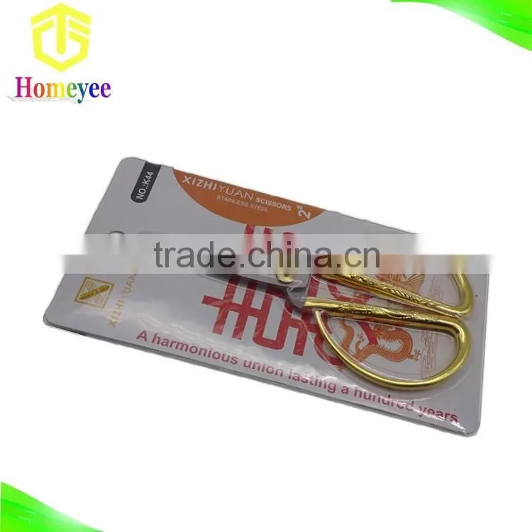 Gold -Plating Household Scissors