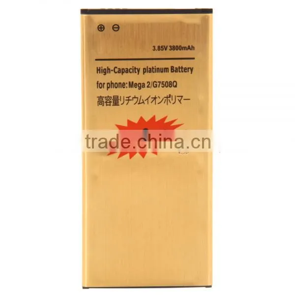 G7508Q G750F Cellphone Battery for Samsung Mega 2 3800mAh Golden