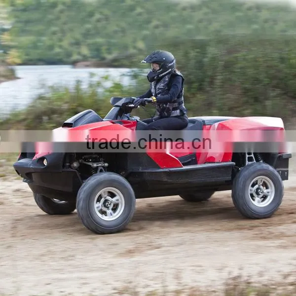 Hison good price chinese amphibious atv