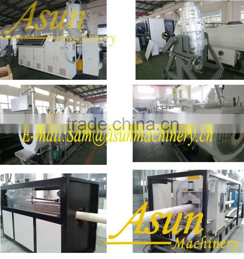 Jiaozhou pe pipe extrusion line /pe pipe extruder machine