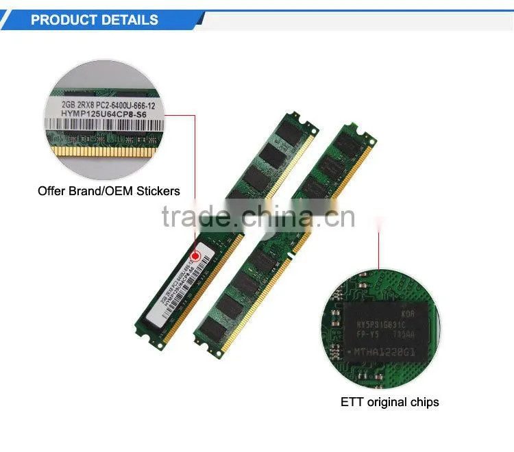 800MHZ 2GB fast delivery ddr2 ecc unbuffered ram