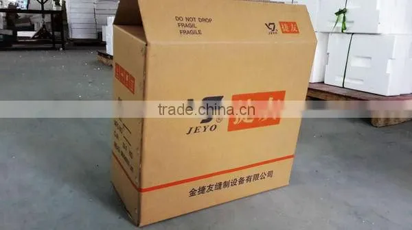 overlock sewing machine JY747 sewing machine for pvc