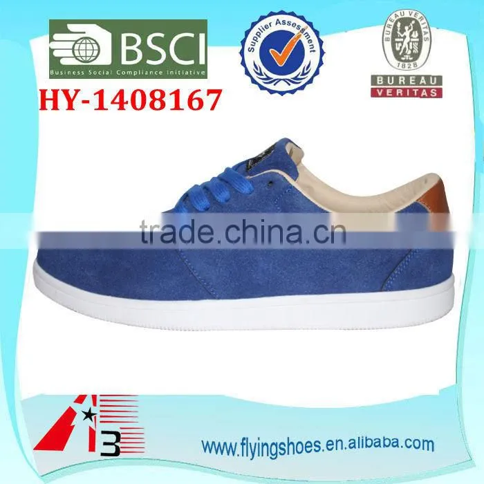 wholesale casual unisex shoes