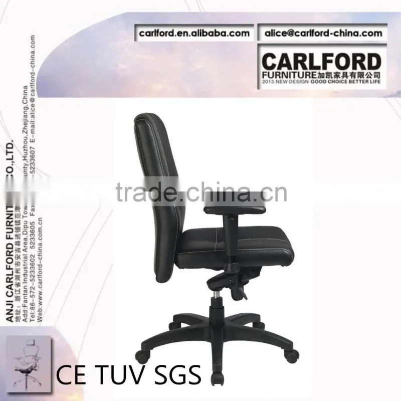 2014 CE TUV artificial leather chair D-9105H chair office chair furniture office furniture