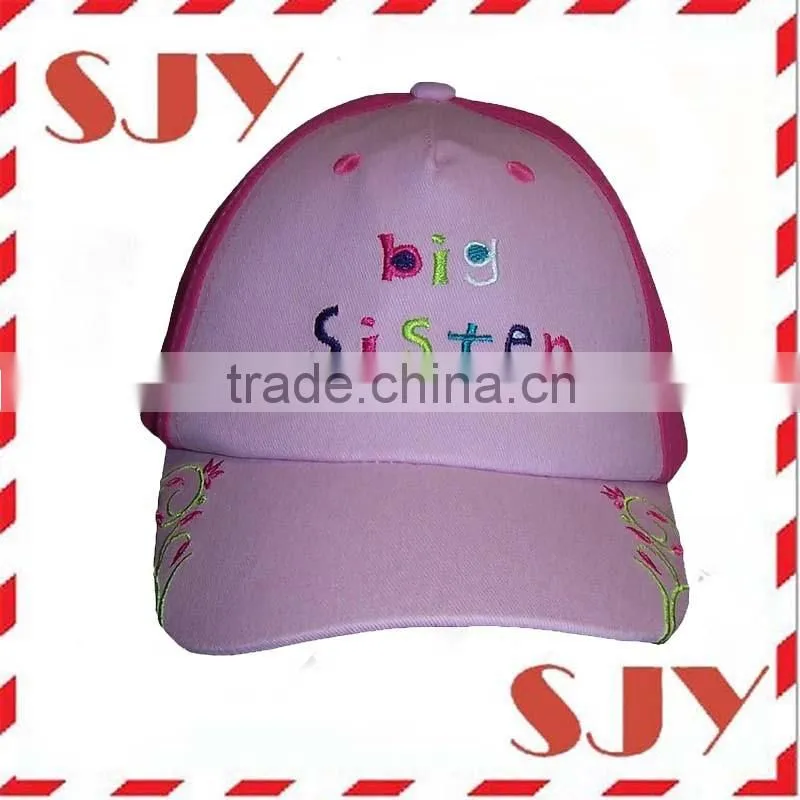 6 Panle Custom Embroidery Children's baseball cap