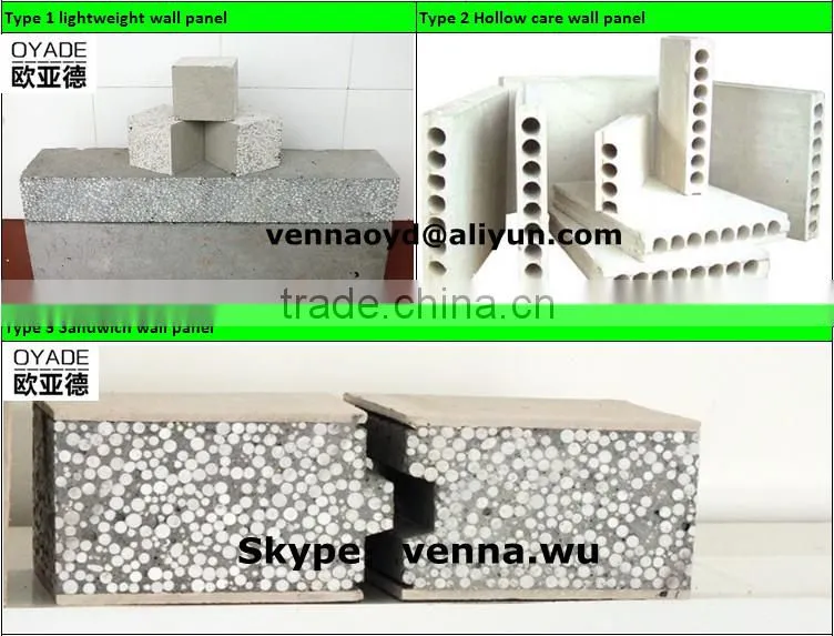 EPS sandwich drywall panel making machines production line made in china with competitive price