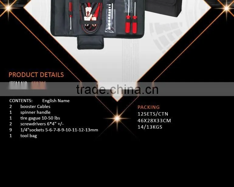 16pcs Emergency Auto Repairing Hand Folding Tool Bag