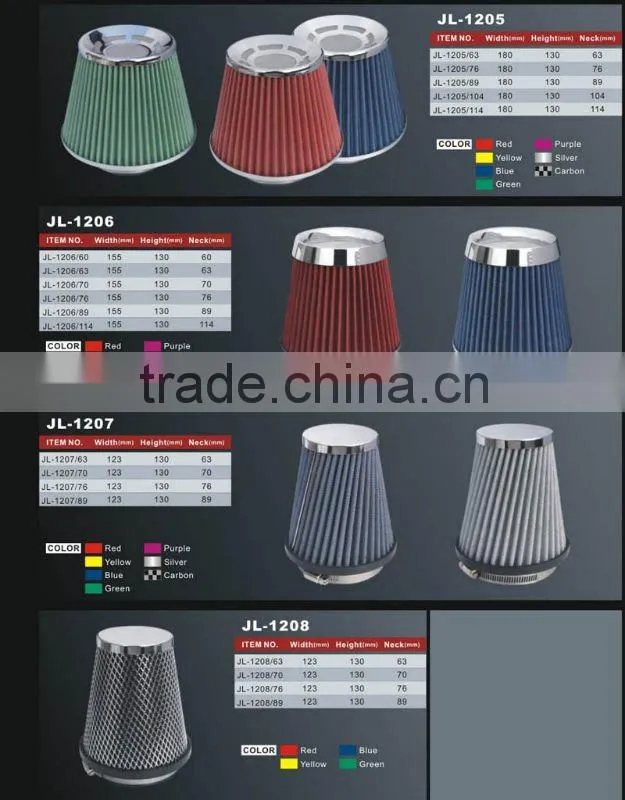 hot sale air filter