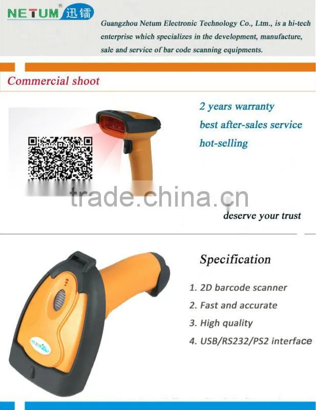 NT-8099 qr barcode reader usb with factory price