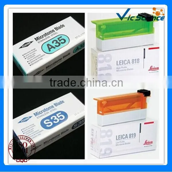 Necessary laboratory equipment disposal blade holder
