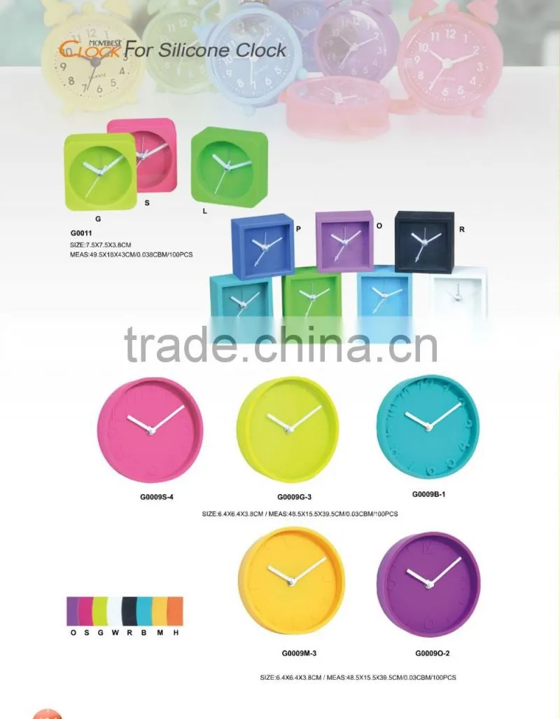 Home Decor Cheap Silicone Desk Clock Animal Shaped Alarm Clock