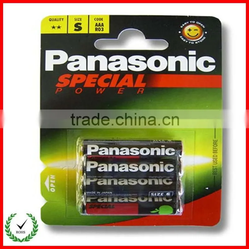 High quality blister packaging for card reader