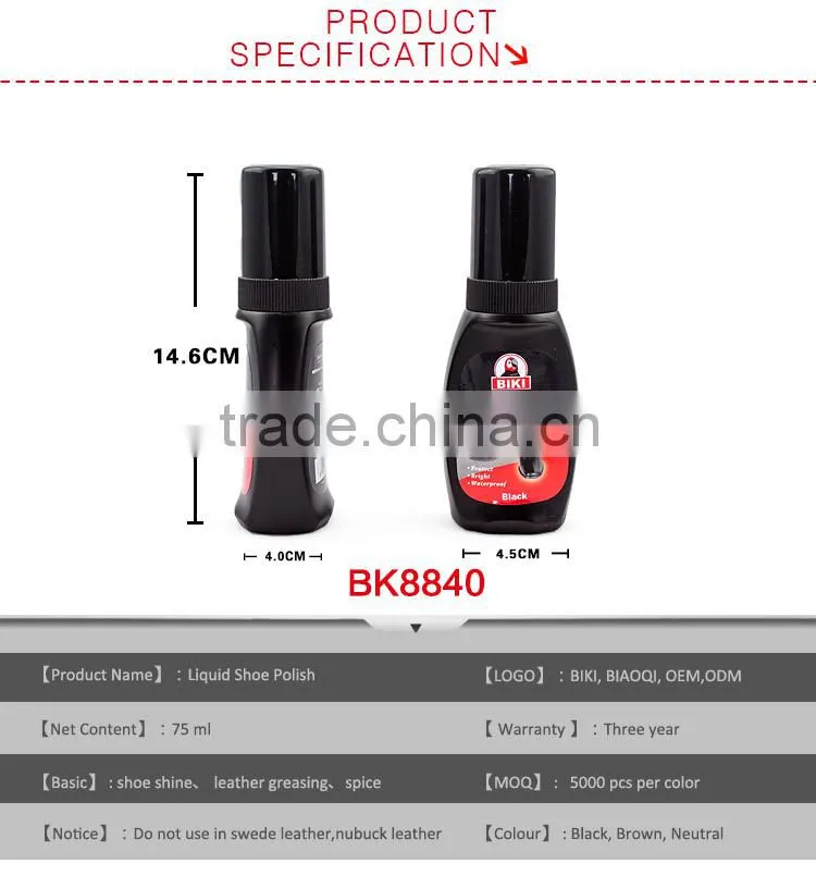 Discount shoe polish 100ml