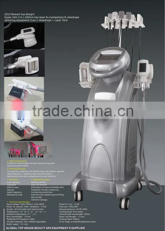 RF laser cavitation freezing cold slimming machine N11