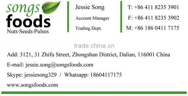 China Raw Peanuts For Sale
