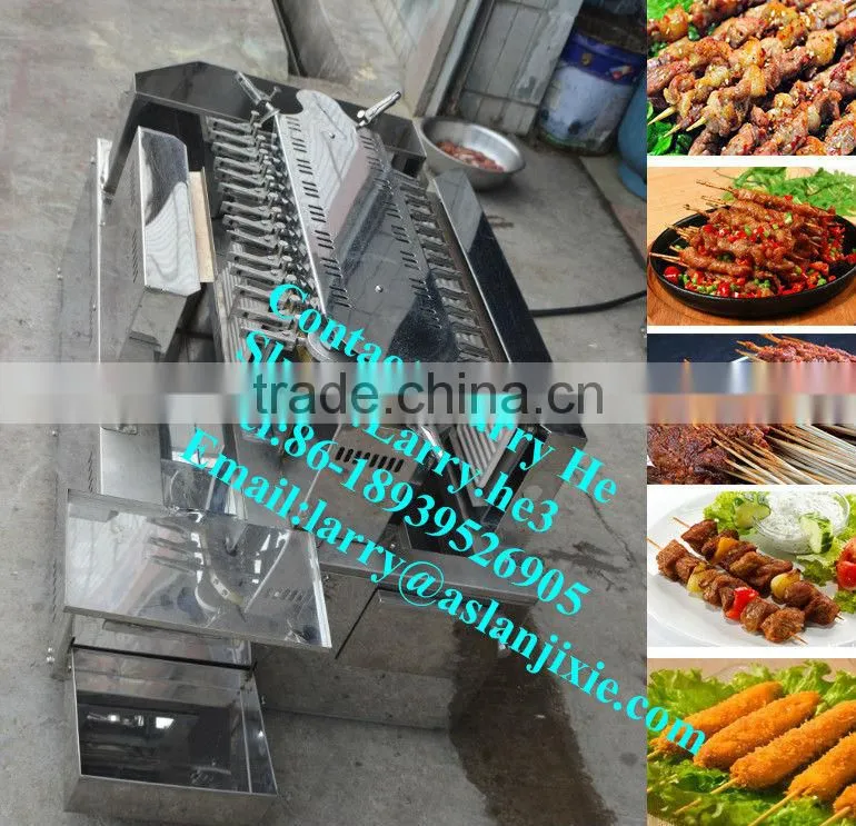 automatic rotary barbecue grill machine/rotary chicken grill machine