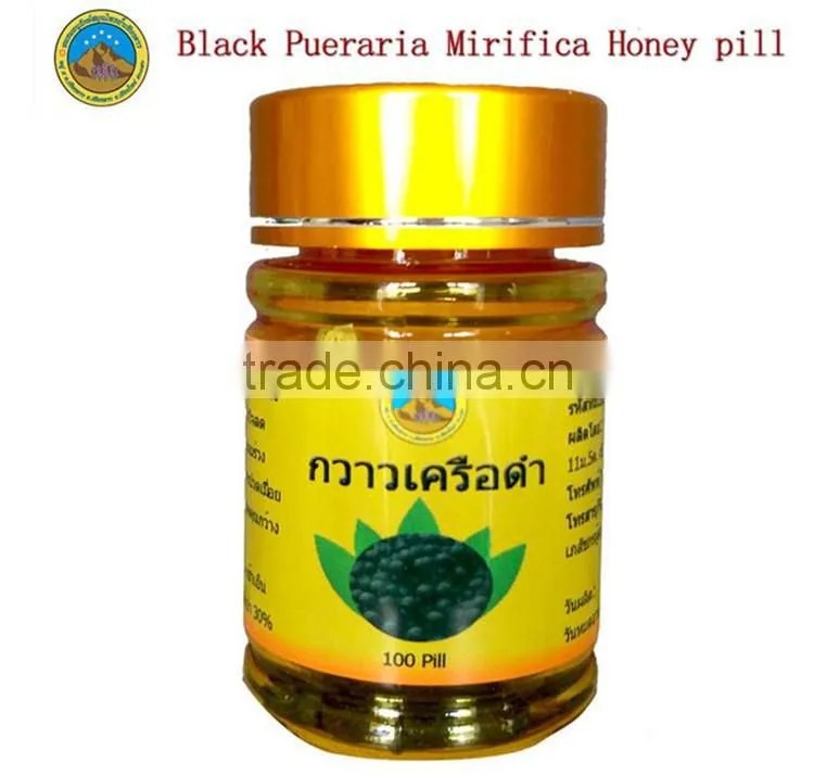Black pueraria mirifica pills for male Enhance sex ability
