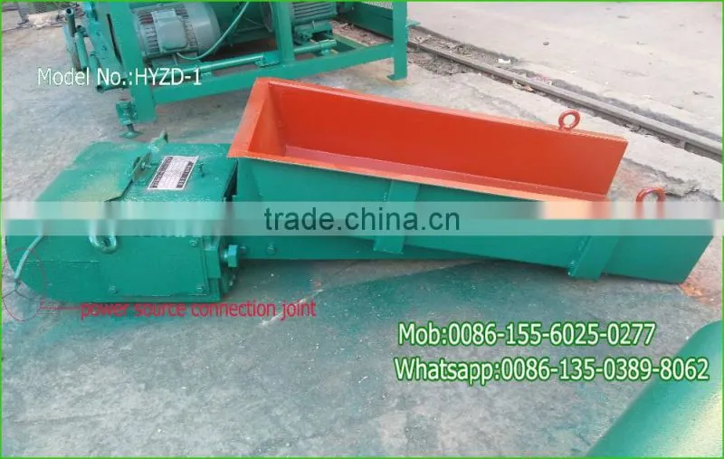 mineral granules electromagnetic vibrating feeder