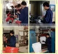 Taizhou Qinli Machinery Co., Ltd. company overview - view 2
