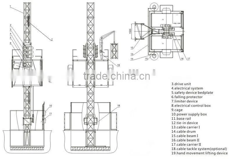 Used small construction elevator for sale