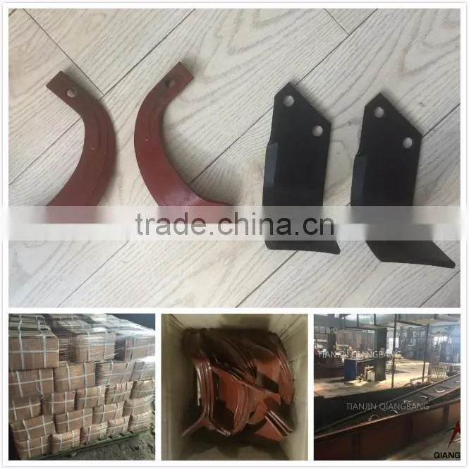 Rotary tiller blade 1446 and 1457